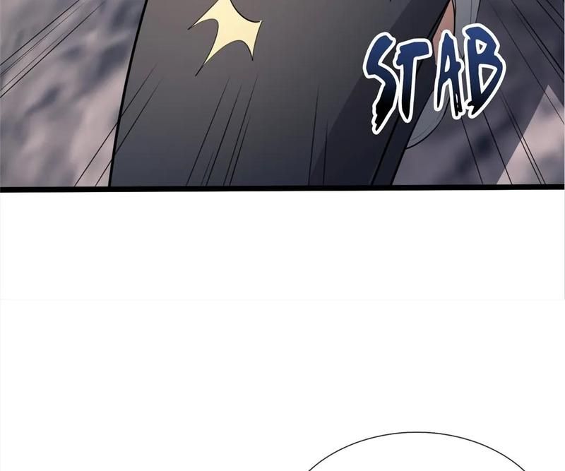 The Invincible Warlord Chapter 161 page 24 - 