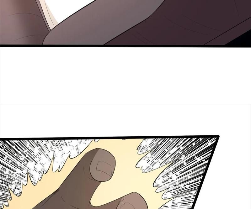 The Invincible Warlord Chapter 161 page 6 - 