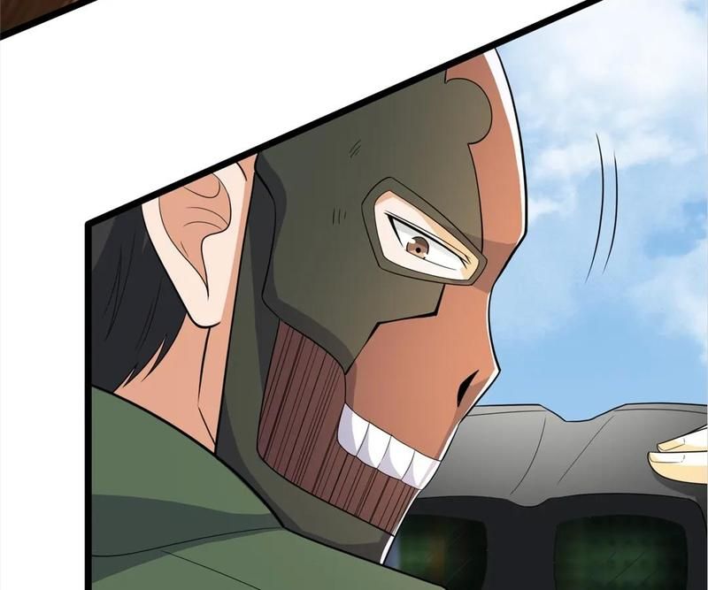 The Invincible Warlord Chapter 162 page 14 - 