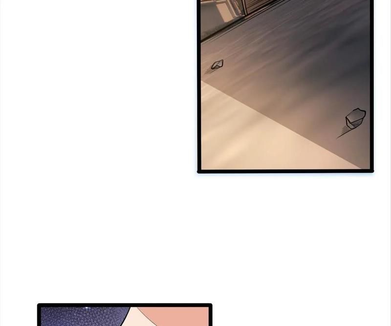 The Invincible Warlord Chapter 162 page 20 - 