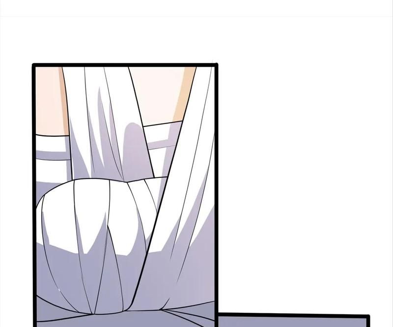 The Invincible Warlord Chapter 162 page 28 - 