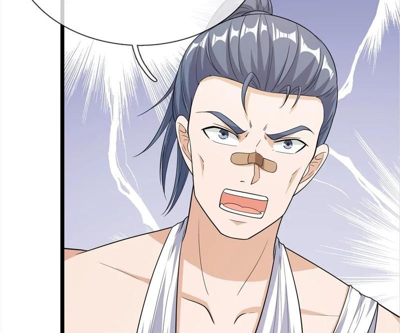 The Invincible Warlord Chapter 162 page 37 - 