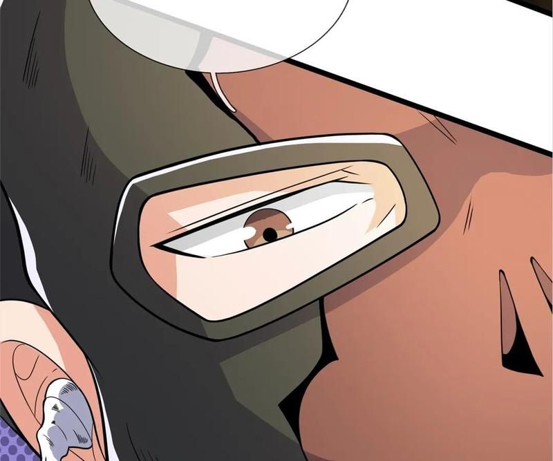The Invincible Warlord Chapter 162 page 5 - 