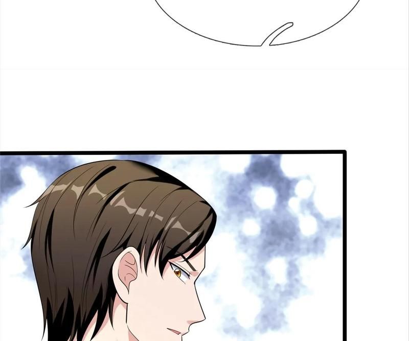 The Invincible Warlord Chapter 166 page 14 - 