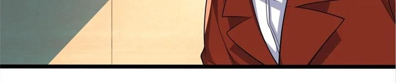 The Invincible Warlord Chapter 168 page 46 - 