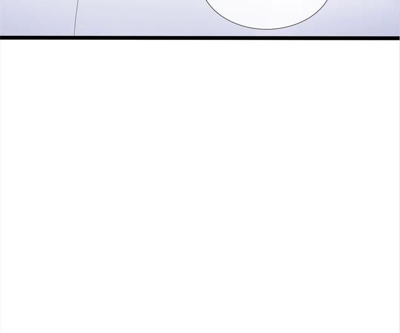 The Invincible Warlord Chapter 182 page 24 - 