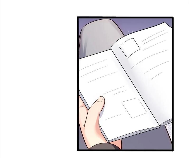 The Invincible Warlord Chapter 182 page 53 - 