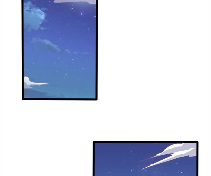 The Invincible Warlord Chapter 183 page 21 - 