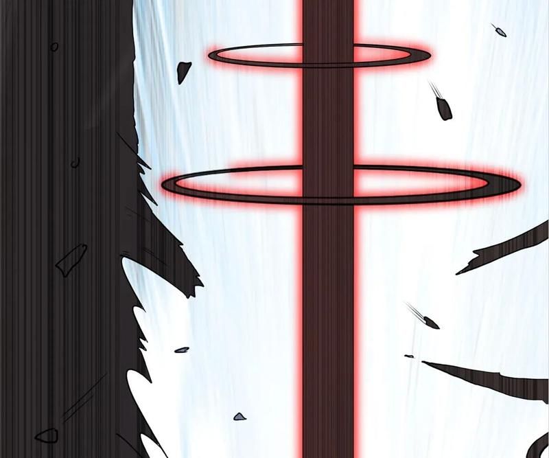 The Invincible Warlord Chapter 184 page 14 - 