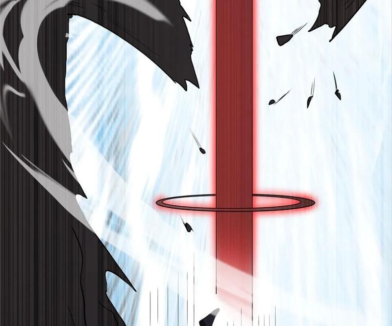 The Invincible Warlord Chapter 184 page 17 - 