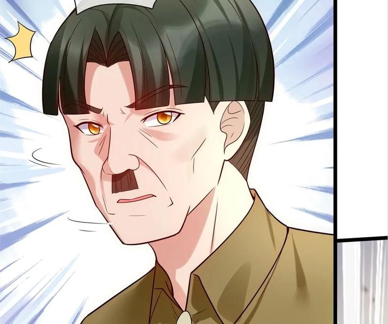The Invincible Warlord Chapter 187 page 26 - 