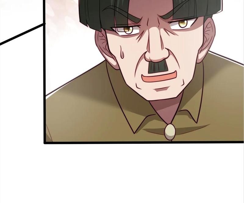 The Invincible Warlord Chapter 188 page 9 - 