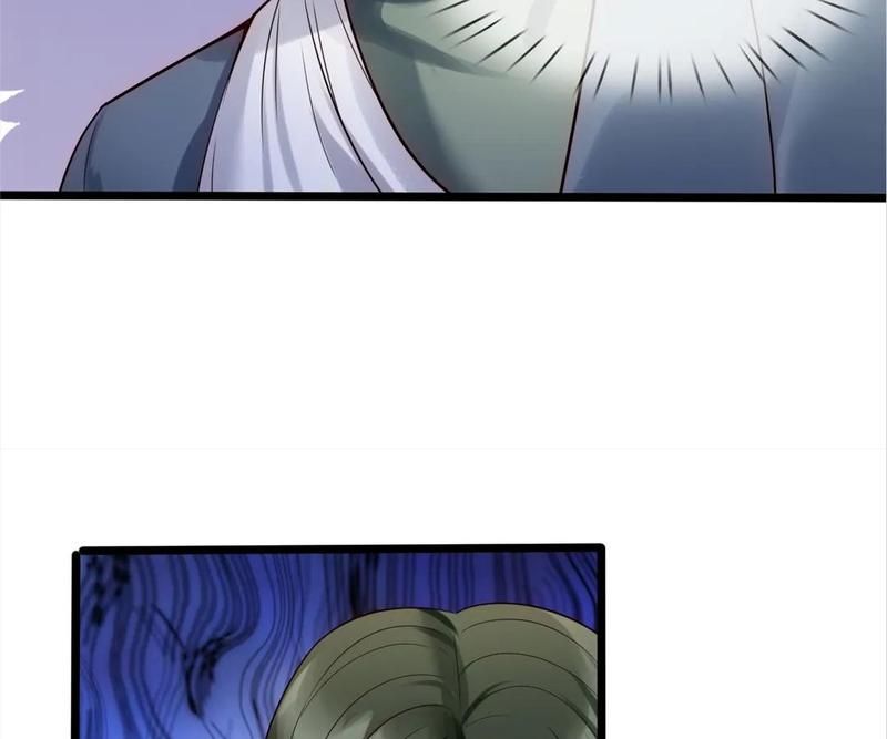 The Invincible Warlord Chapter 190 page 11 - 