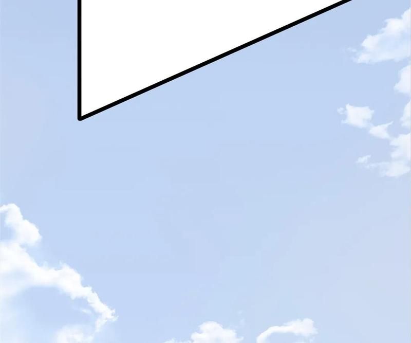 The Invincible Warlord Chapter 191 page 36 - 