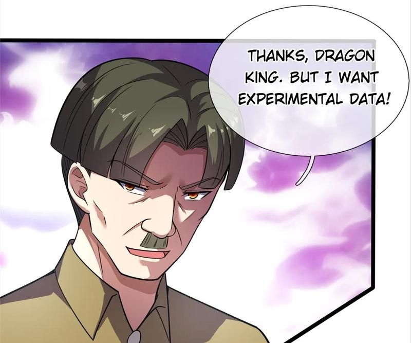 The Invincible Warlord Chapter 191 page 7 - 