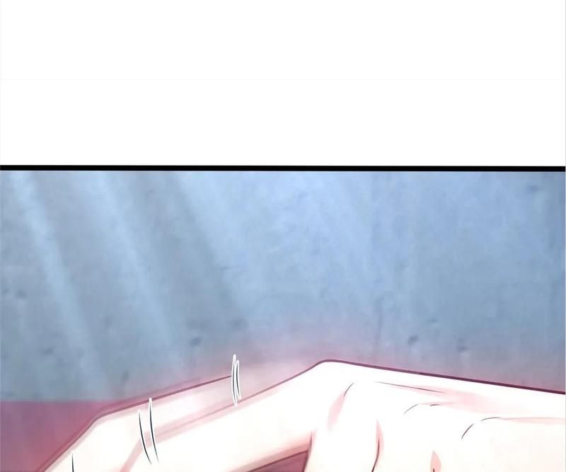 The Invincible Warlord Chapter 193 page 22 - 