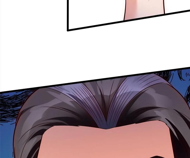 The Invincible Warlord Chapter 194 page 23 - 