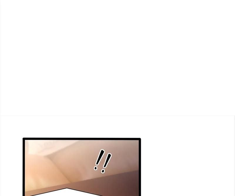 The Invincible Warlord Chapter 194 page 26 - 