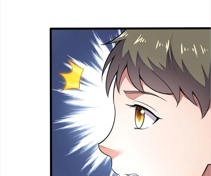 The Invincible Warlord Chapter 194 page 38 - 