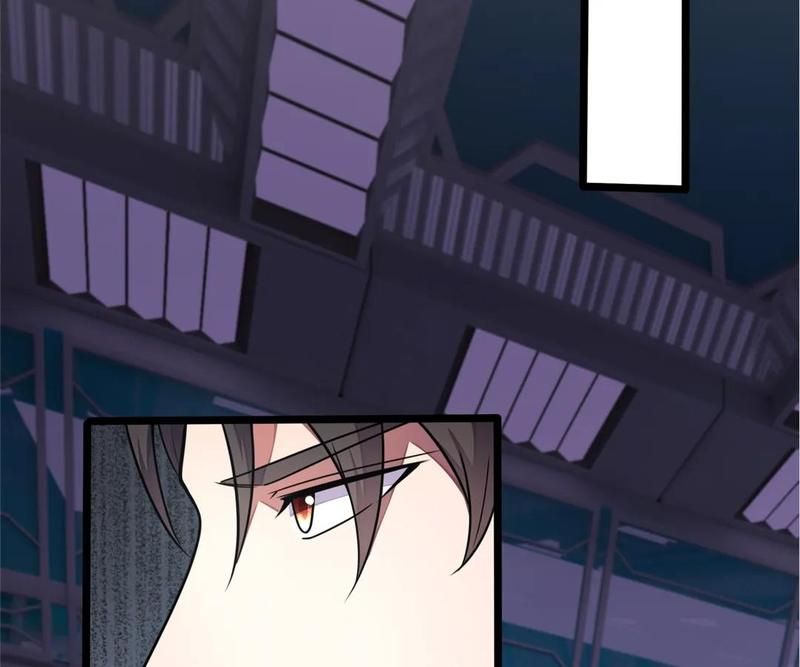 The Invincible Warlord Chapter 195 page 47 - 