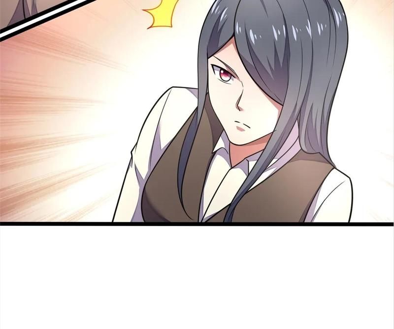 The Invincible Warlord Chapter 196 page 17 - 