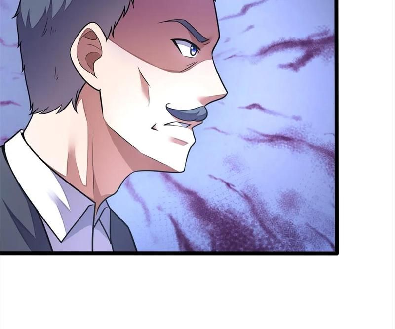 The Invincible Warlord Chapter 196 page 8 - 