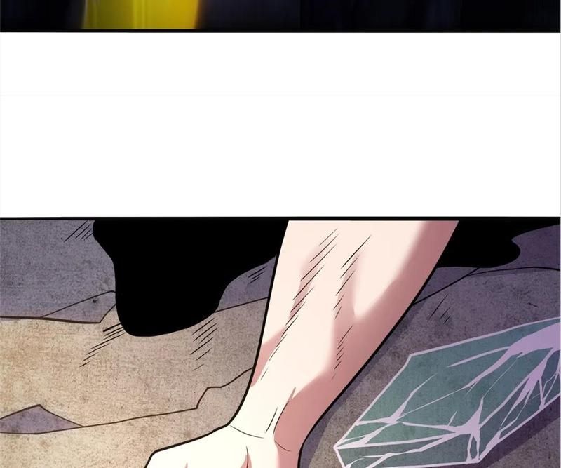 The Invincible Warlord Chapter 197 page 37 - 