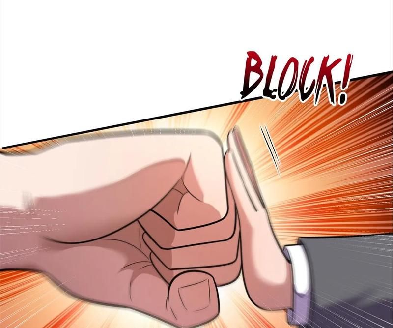 The Invincible Warlord Chapter 197 page 7 - 