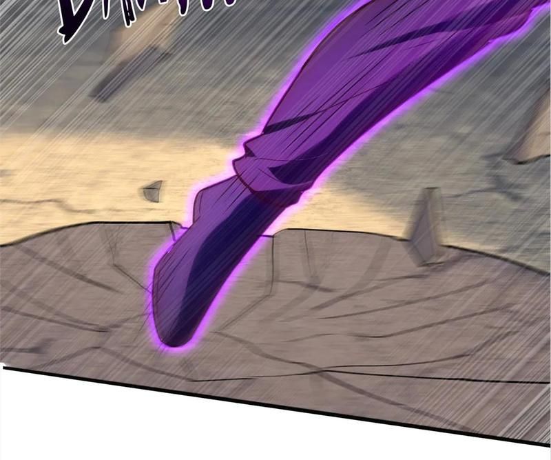 The Invincible Warlord Chapter 199 page 20 - 