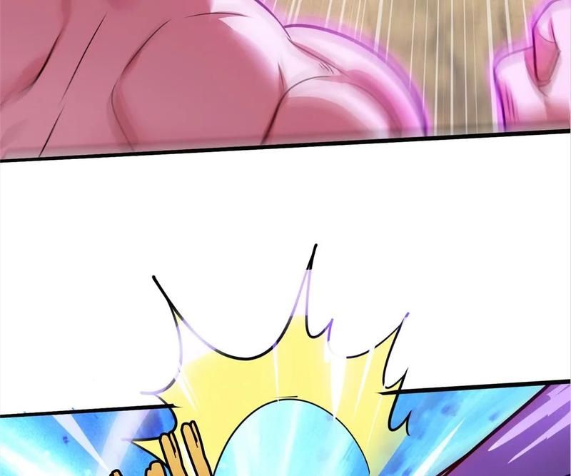 The Invincible Warlord Chapter 199 page 23 - 
