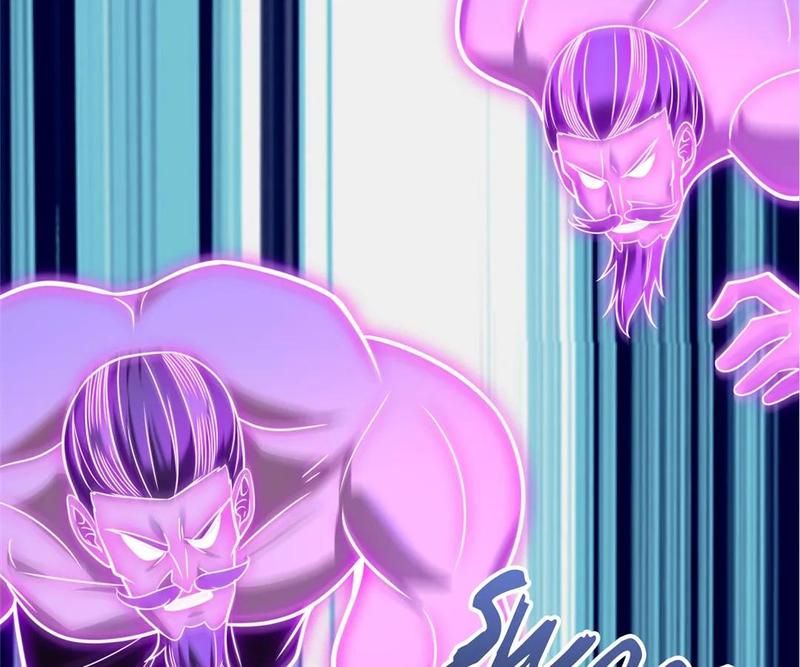 The Invincible Warlord Chapter 199 page 51 - 
