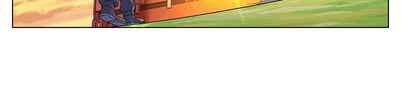 The Invincible Warlord Chapter 2 page 47 - 