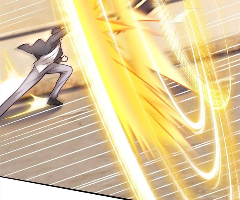 The Invincible Warlord Chapter 200 page 17 - 