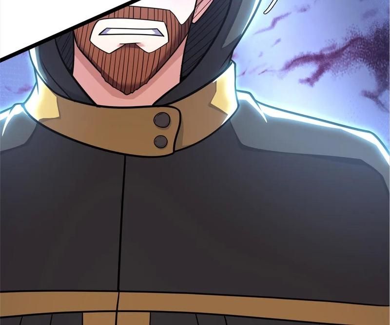 The Invincible Warlord Chapter 201 page 16 - 