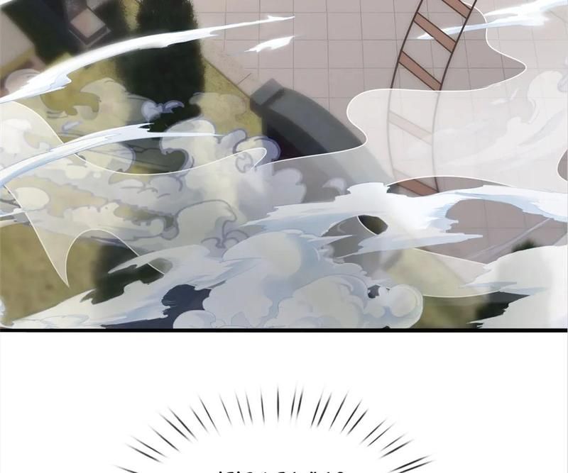 The Invincible Warlord Chapter 202 page 19 - 