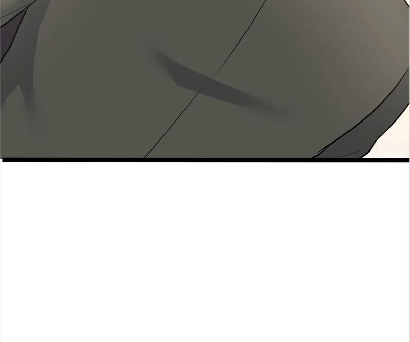 The Invincible Warlord Chapter 203 page 18 - 