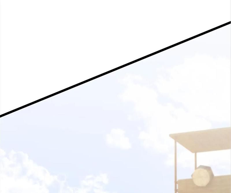 The Invincible Warlord Chapter 203 page 42 - 