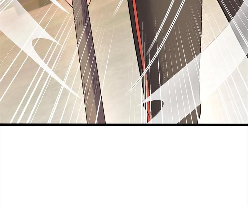 The Invincible Warlord Chapter 203 page 56 - 