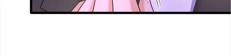 The Invincible Warlord Chapter 203 page 58 - 