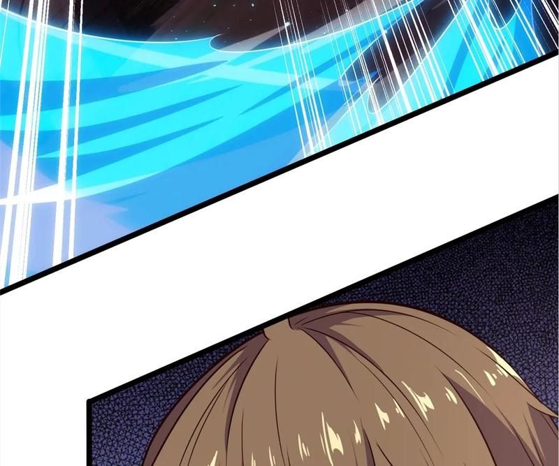 The Invincible Warlord Chapter 204 page 12 - 