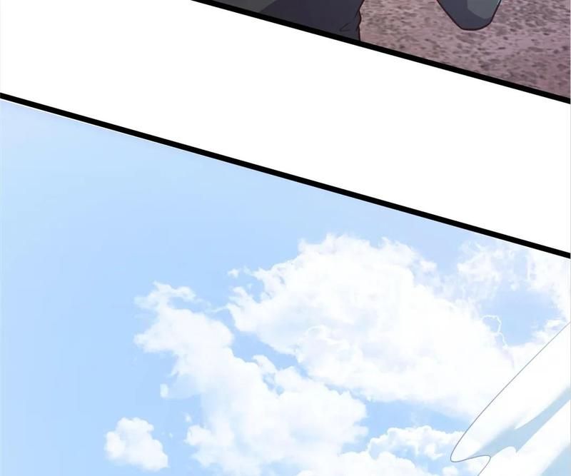 The Invincible Warlord Chapter 204 page 22 - 