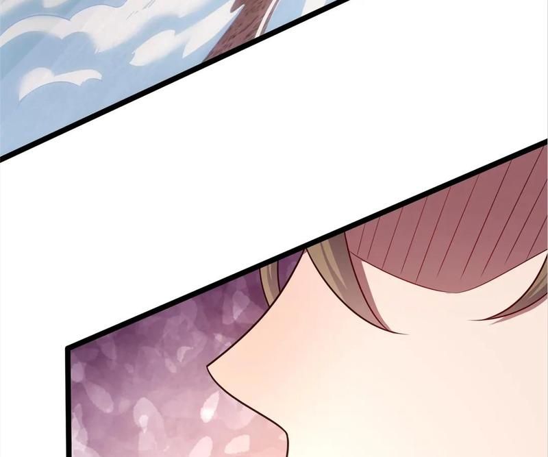 The Invincible Warlord Chapter 204 page 26 - 