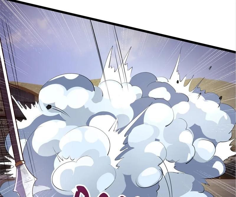The Invincible Warlord Chapter 204 page 76 - 