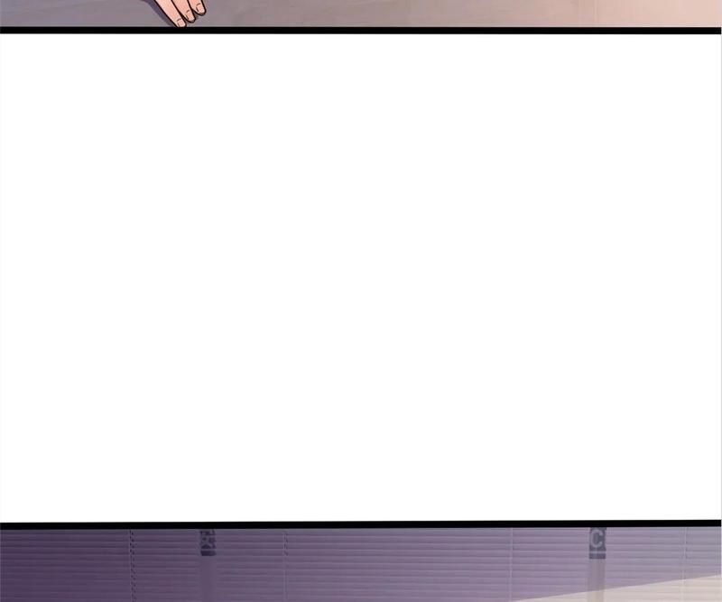 The Invincible Warlord Chapter 205 page 46 - 
