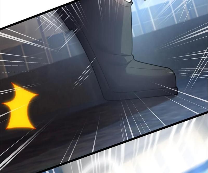 The Invincible Warlord Chapter 208 page 18 - 