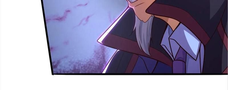 The Invincible Warlord Chapter 208 page 59 - 