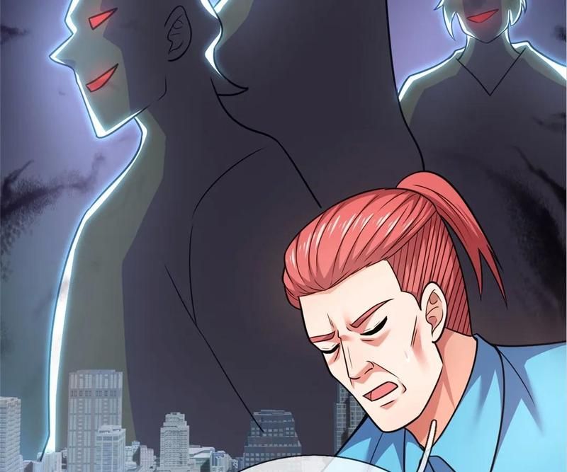The Invincible Warlord Chapter 209 page 12 - 