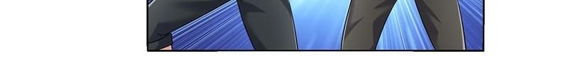The Invincible Warlord Chapter 21 page 26 - 