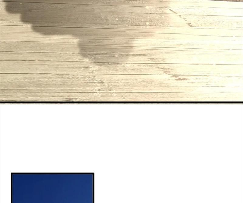 The Invincible Warlord Chapter 210 page 19 - 
