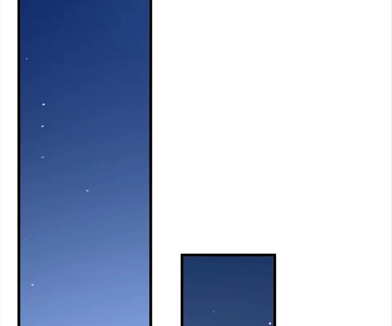 The Invincible Warlord Chapter 210 page 20 - 